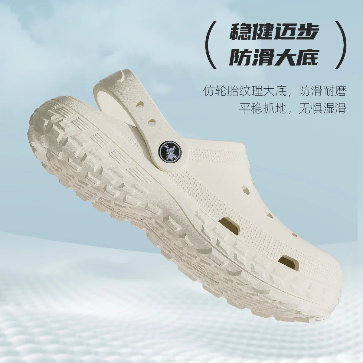 Sandalias Duna